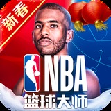 c7c7.cpp模拟器官方版下载