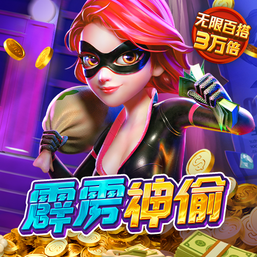 光大彩票官网app下载