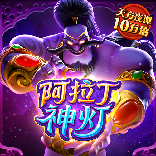 少年骇客摩托车赛
