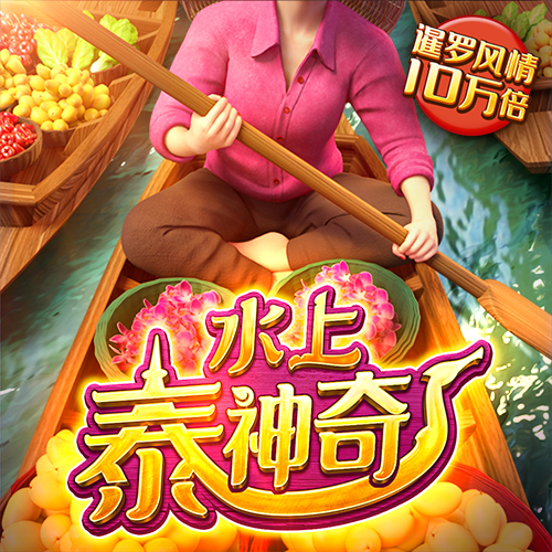 六合联盟17535com