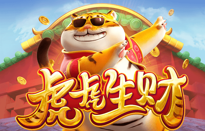 爱游戏 体育