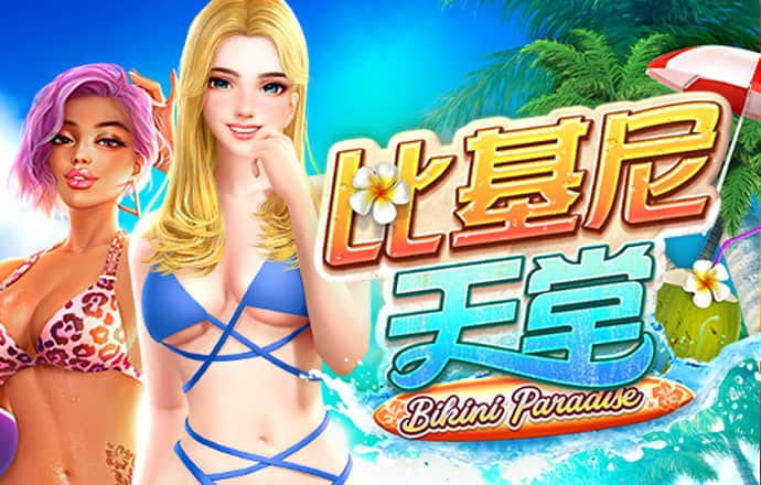 爱游戏app官网登录ayx