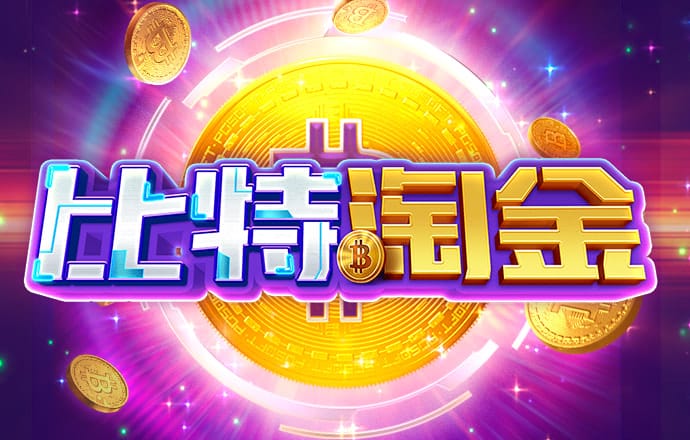 28游戏官网入口