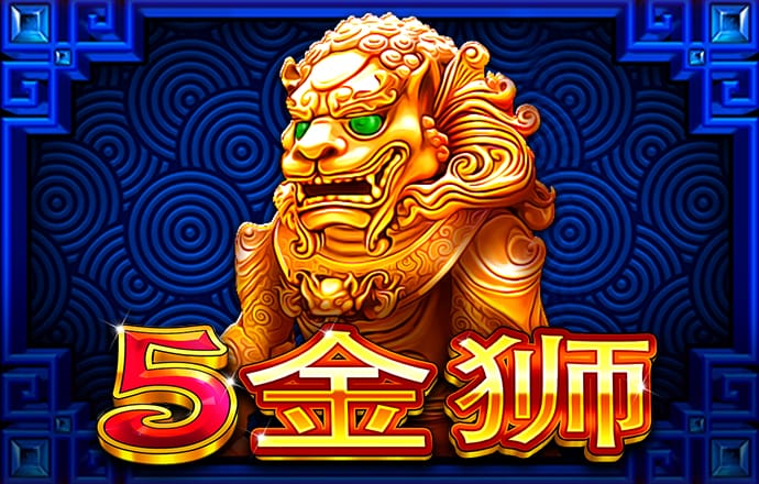 大众彩票用户登录在线下载