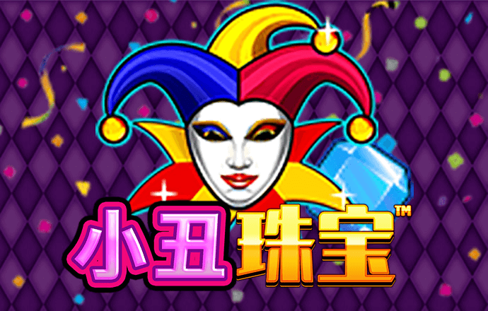 安博·体育app