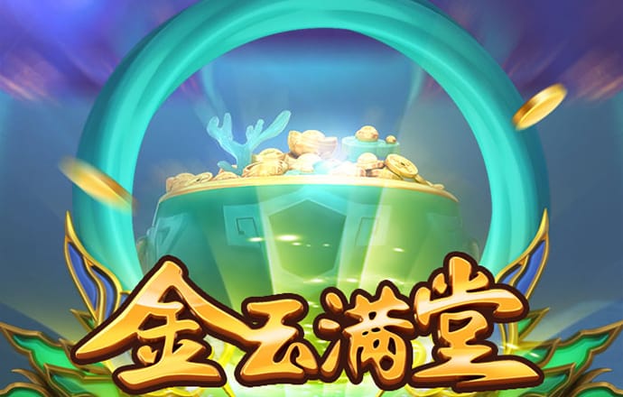 虎博体育app官网下载
