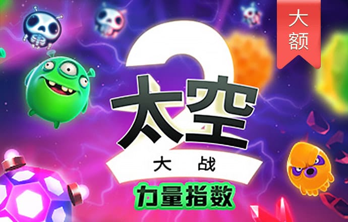 开云电竞