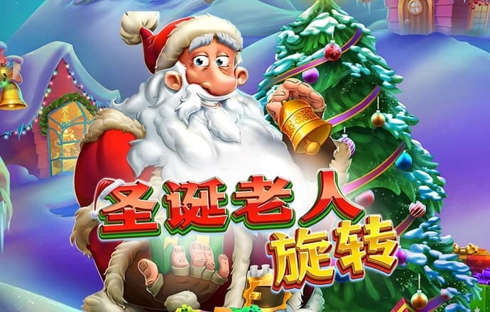 爱游戏APP官方入口苹果版