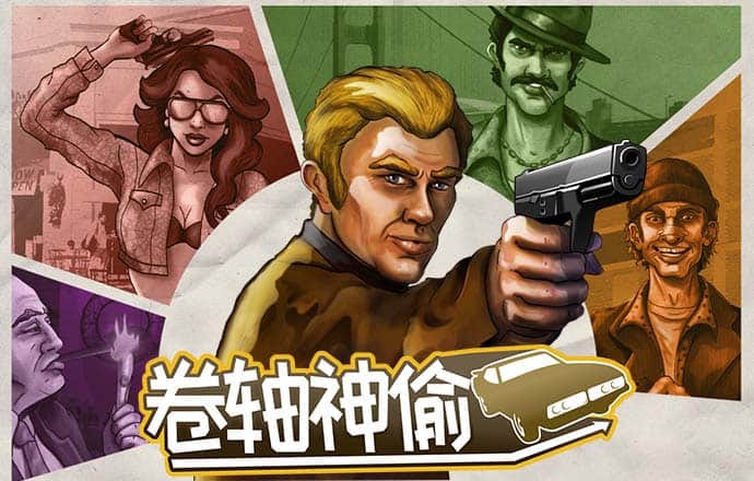 华体体育app·官方入口