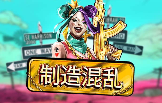 半岛手机网页版官方入口