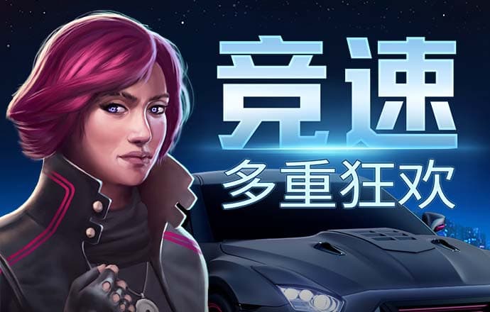 998娱乐官方登录入口下载