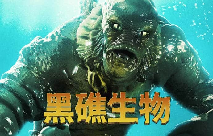 新黄金城xhjc