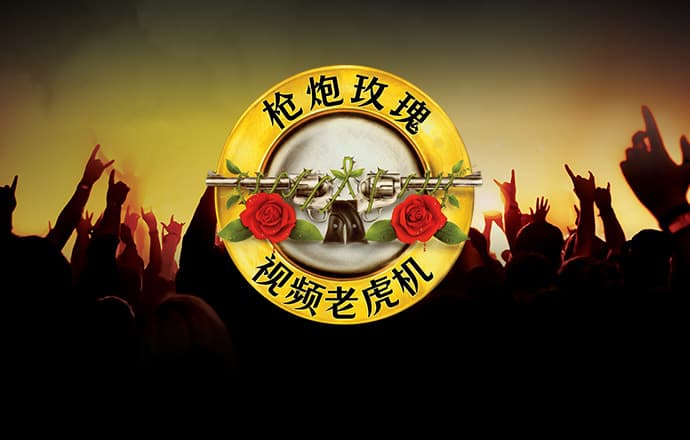 c7c7.cpp官方版手机下载