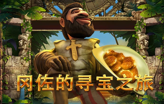 天博体育下载