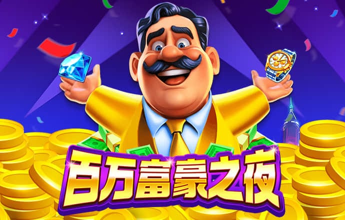 500彩票app注册邀请码